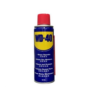 WD40 - Aerosol Spray - 191 ml