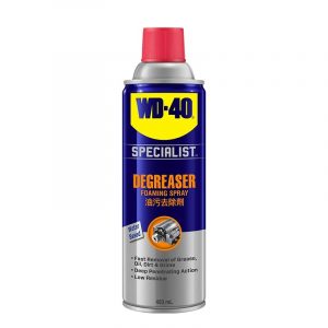 WD40 - Auto and Engine Degreaser - 450 ml