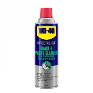 WD40 - Auto Brake and Parts Cleaner - 450 ml