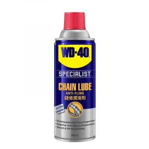 WD40 - Auto Chain Lube - 360 ml