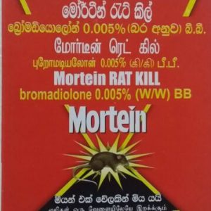 Mortein - Rat Kill