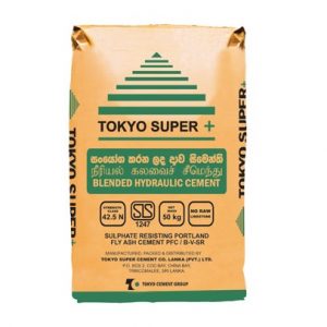 Tokyo Super Plus Blended Hydraulic Cement - 50kg