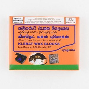 CIC - Klerat Wax Blocks