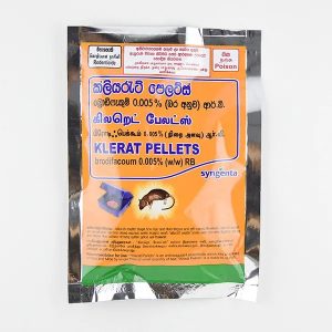CIC - Klerat Pellets