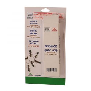 CIC - Optigard Ant Gel