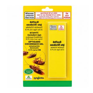 CIC - Optigard Cockroach Gel