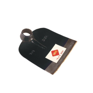 Atlas - Hoe - 9''X9"