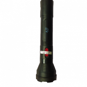 Aiko - Rechargeable Torch As-659