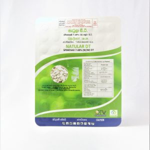 Natular Dt 50 Tablet Blister Cards