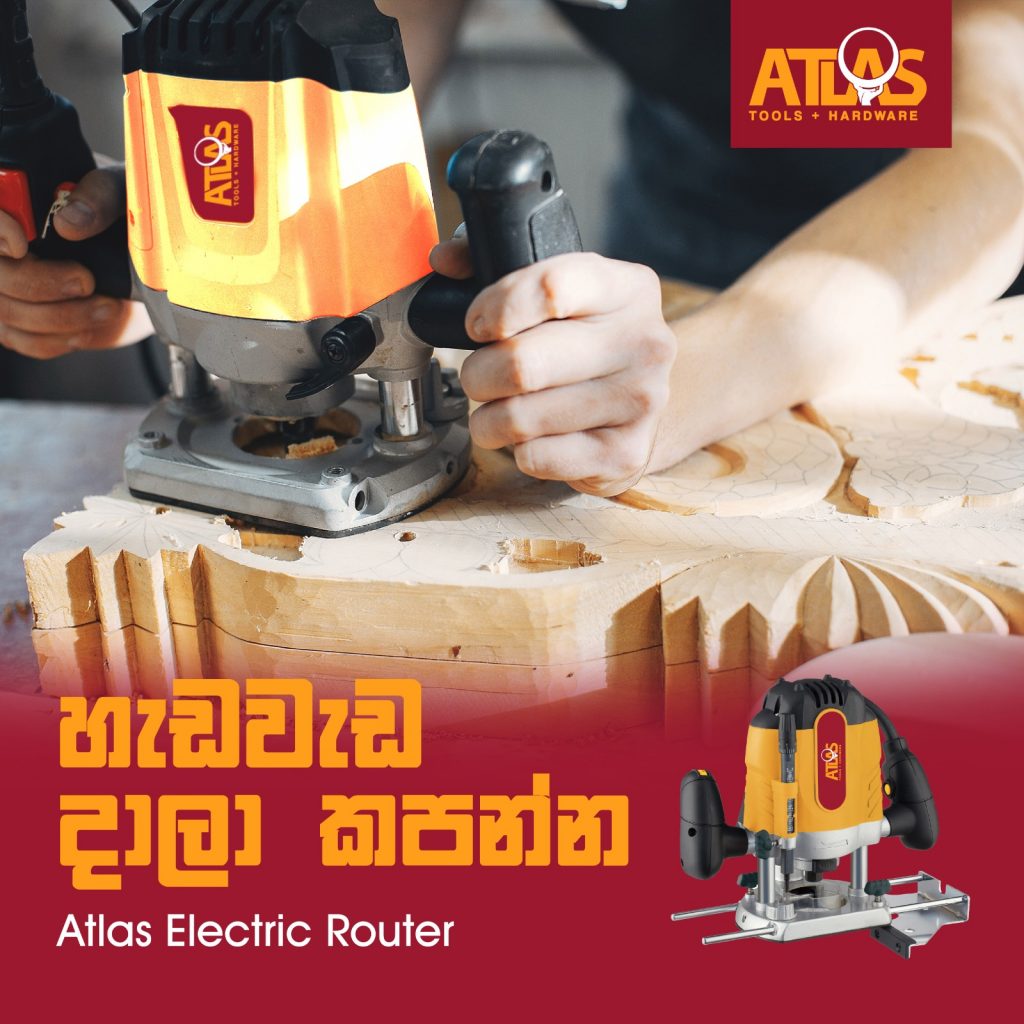 Atlas - Electric Router in Sri Lanka | Homemart | Shop Online