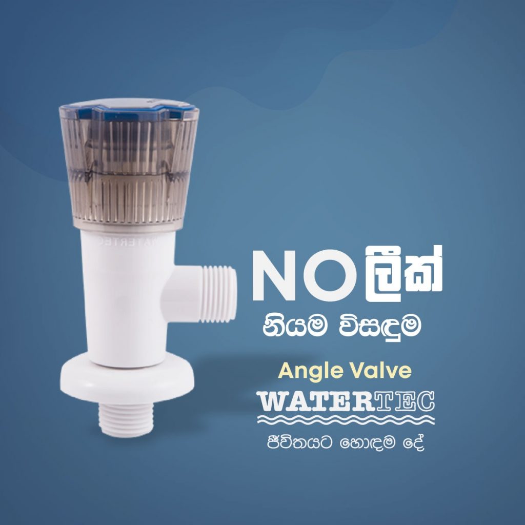 Watertec Watertec - Angle Valves 102M - Charcoal in Sri Lanka | Homemart | Shop ...