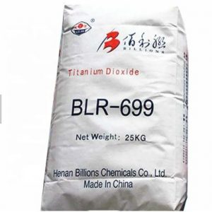 Lamp - Titanium Dioxide Rutile - 25kg