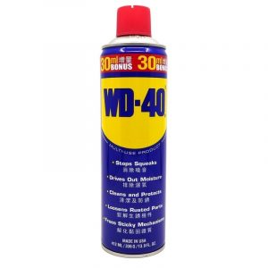 WD40 - Aerosol Spray - 412 ml