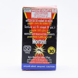 Mortein - Liquid Vaporizer Refill