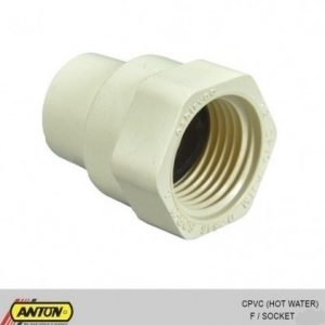 Anton - 1/2 Inch CPVC Faucet Socket