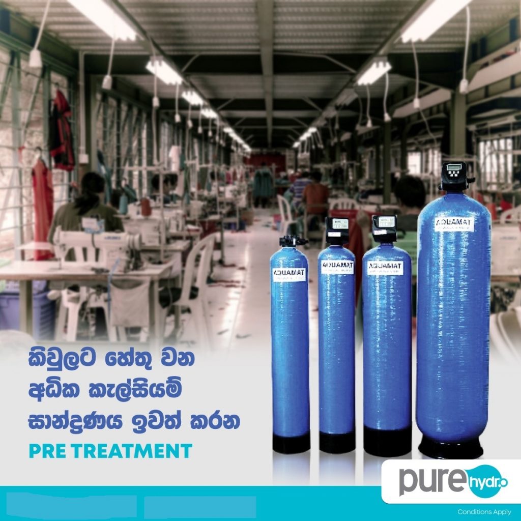 Purehydro - Auto Water Softener in Sri Lanka | Homemart | Shop Online