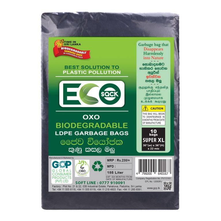 Eco Clean - Sack Extra Extra Large Yellow (32 X 36 Above 20 Mic) Ldpe ...