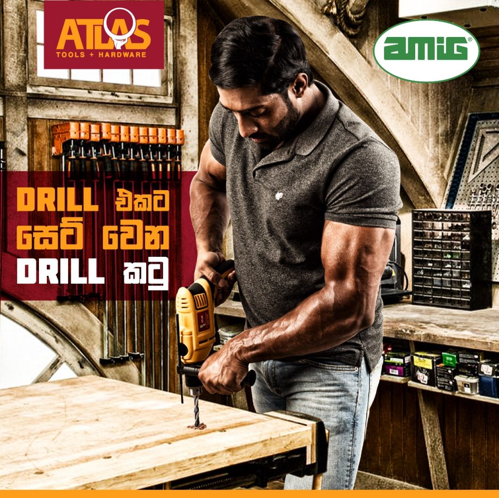 AMIG - Masonry Drill - 21401 Standard Qty. 7 Dpy-13898 in Sri Lanka ...