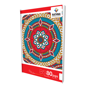 Rathna B5 Single 80P