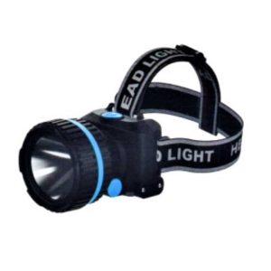 Aiko - Rechargeable Torch AS-514
