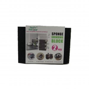 Feather - Cleaning Sponge Brown
