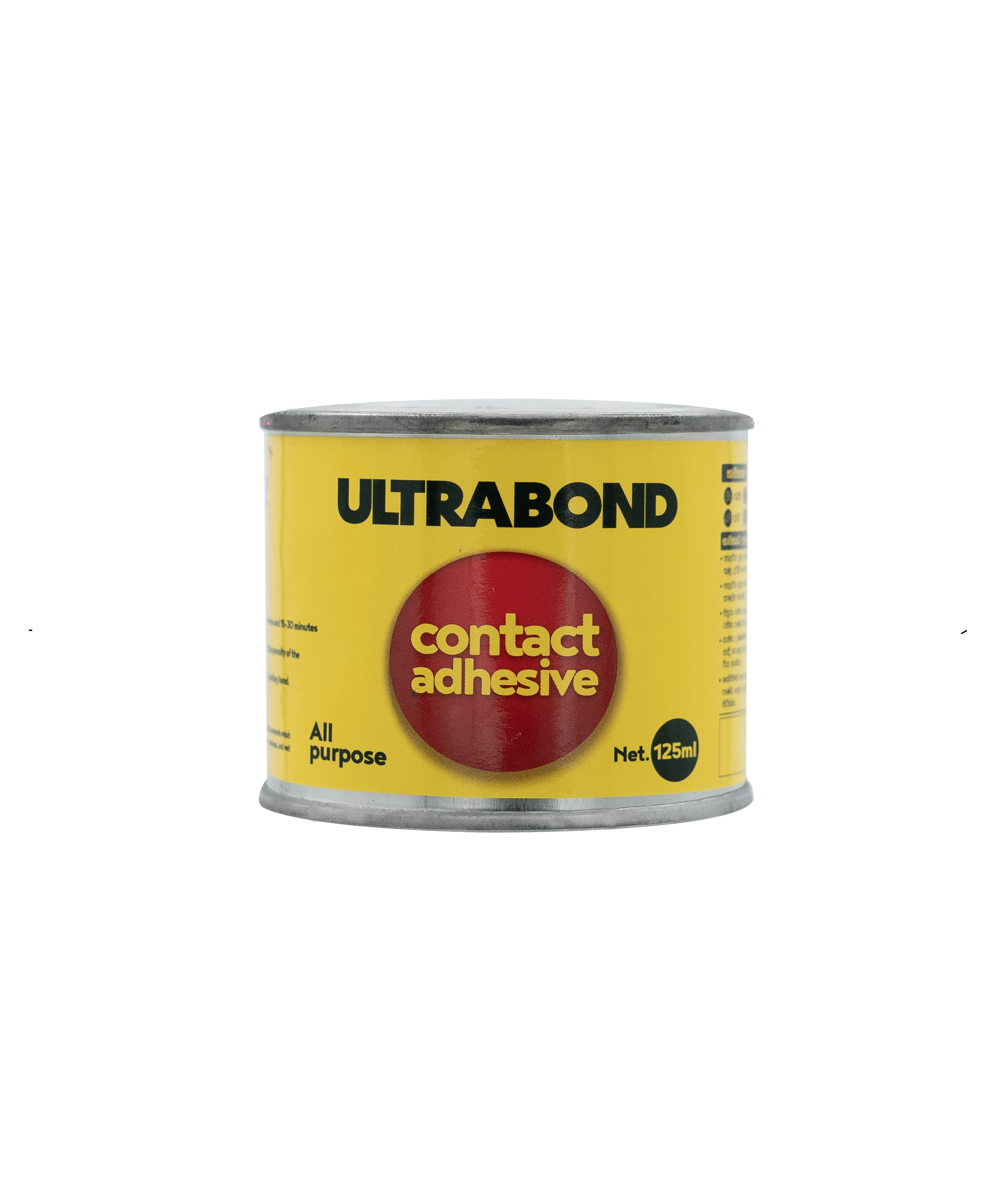 Ultrabond - Contact Adhesive 125ml