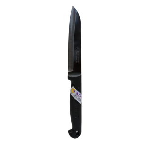 KIWI - 4" Paring Knife Plastic Handle