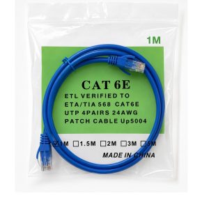 Hikvision - Cat 6 Crystal Pp Bag 1M Cable