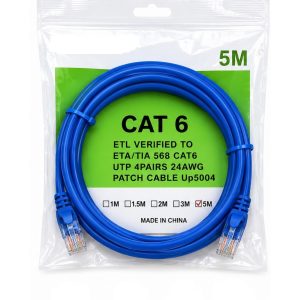 Hikvision - Cat 6 Crystal Pp Bag 5M Cable